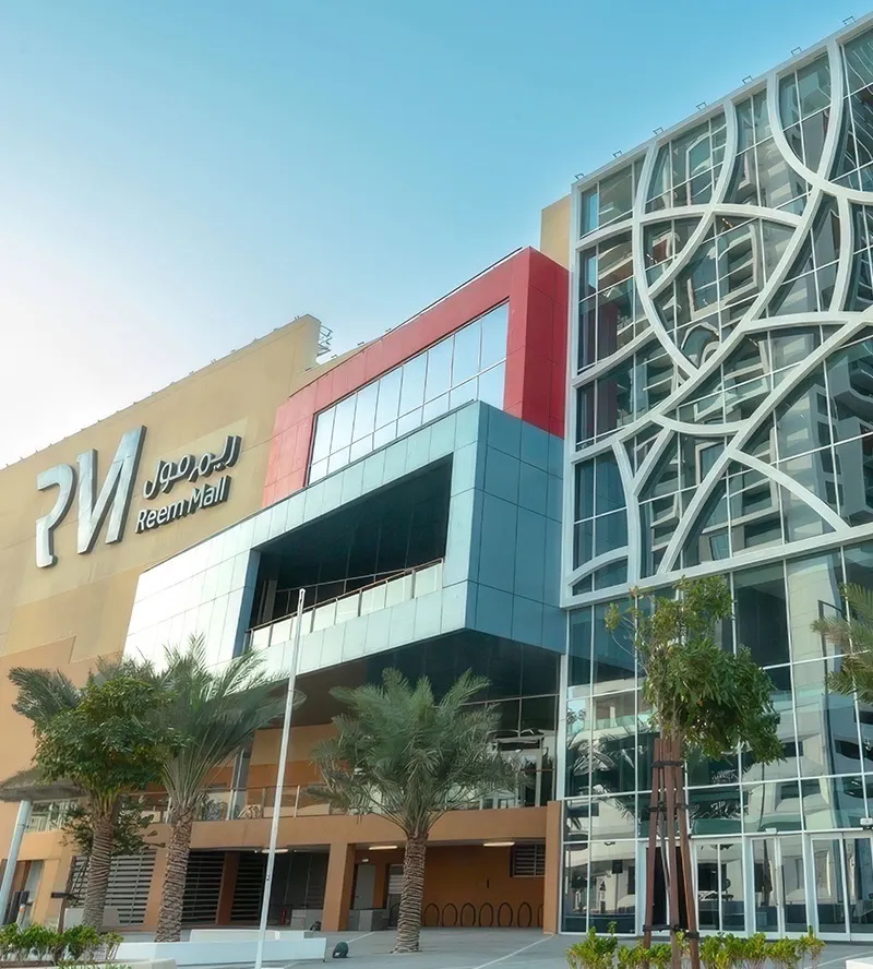 Reem Mall