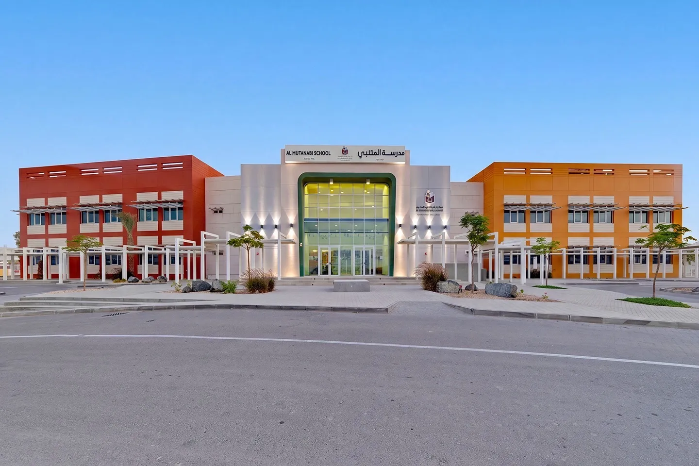 ADEC School Phase 1