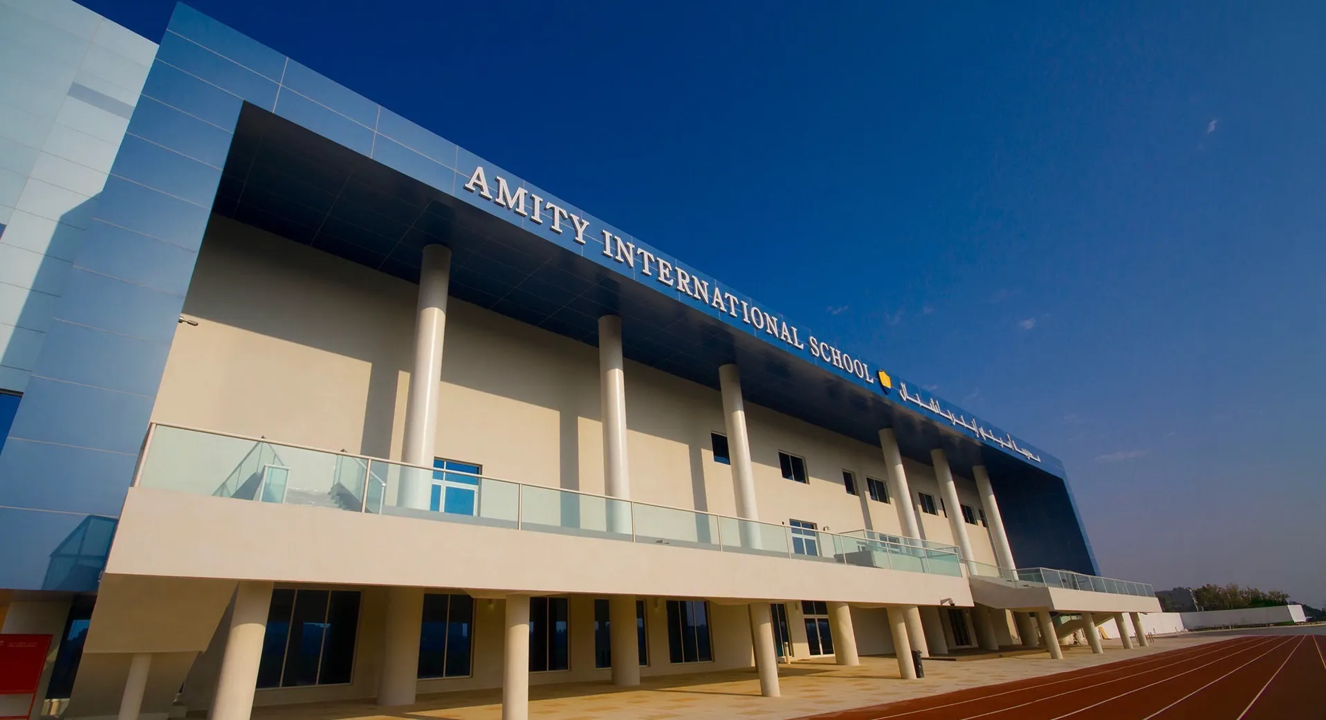 Amity International School 