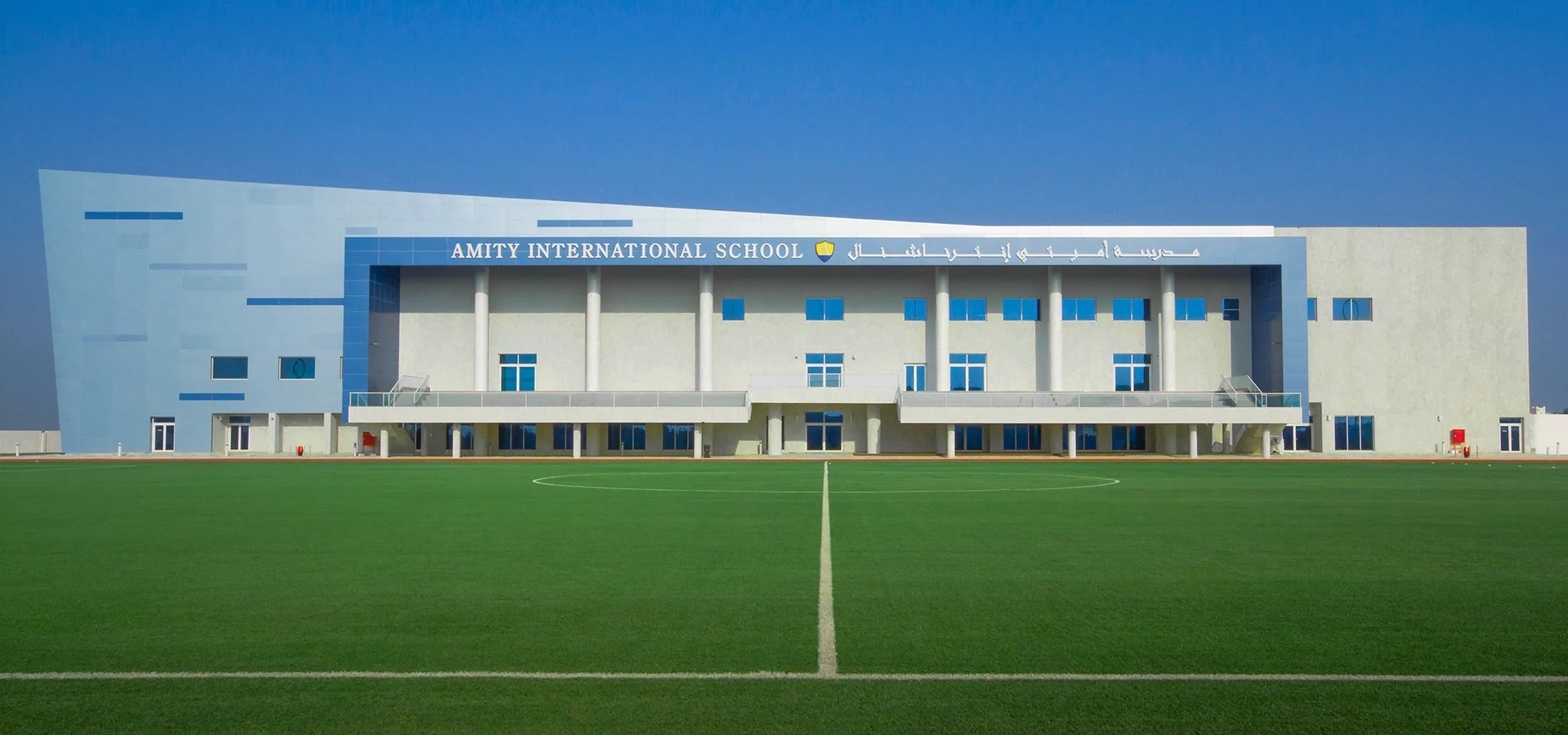 Amity International School 