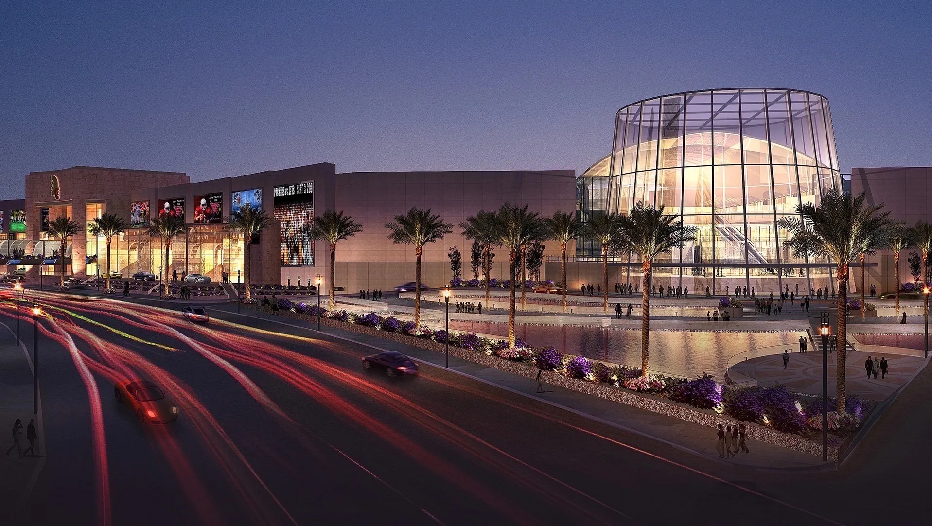 Arena Mall
