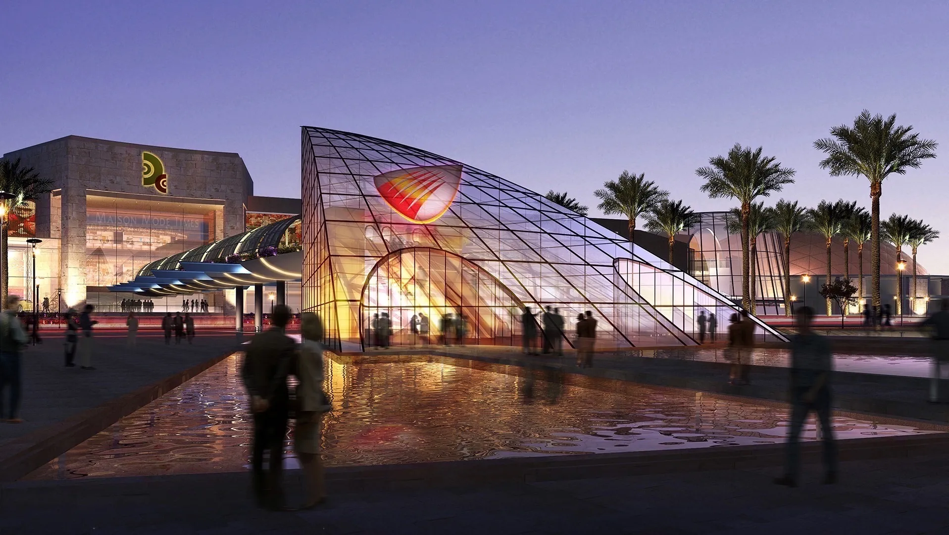 Arena Mall