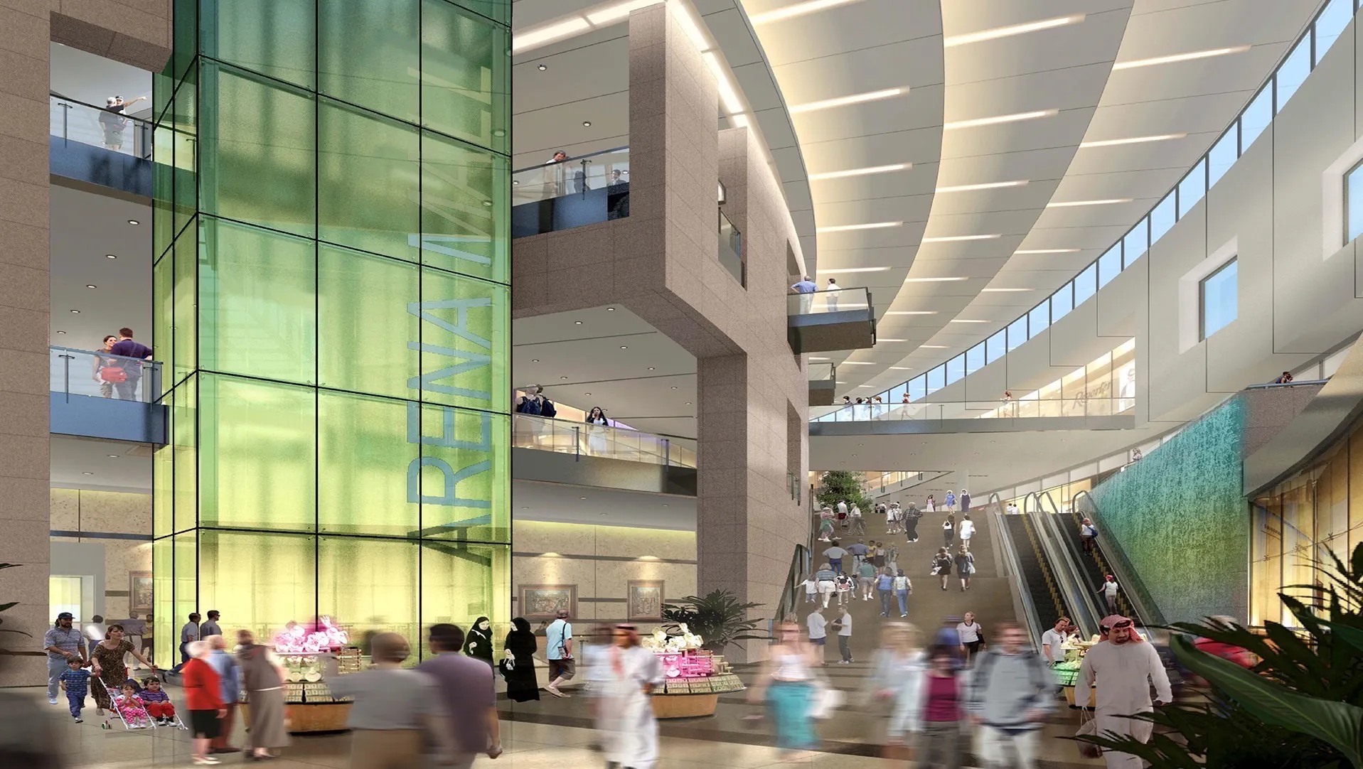 Arena Mall