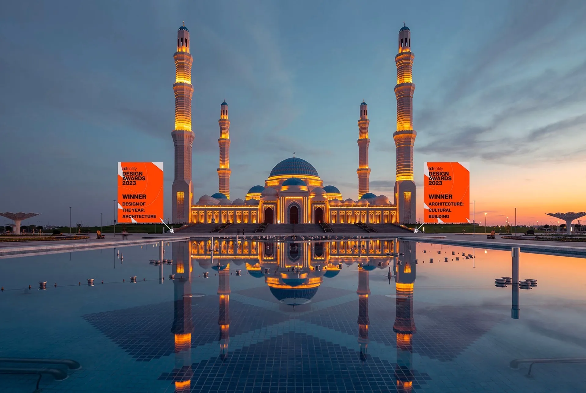 Astana Grand Mosque