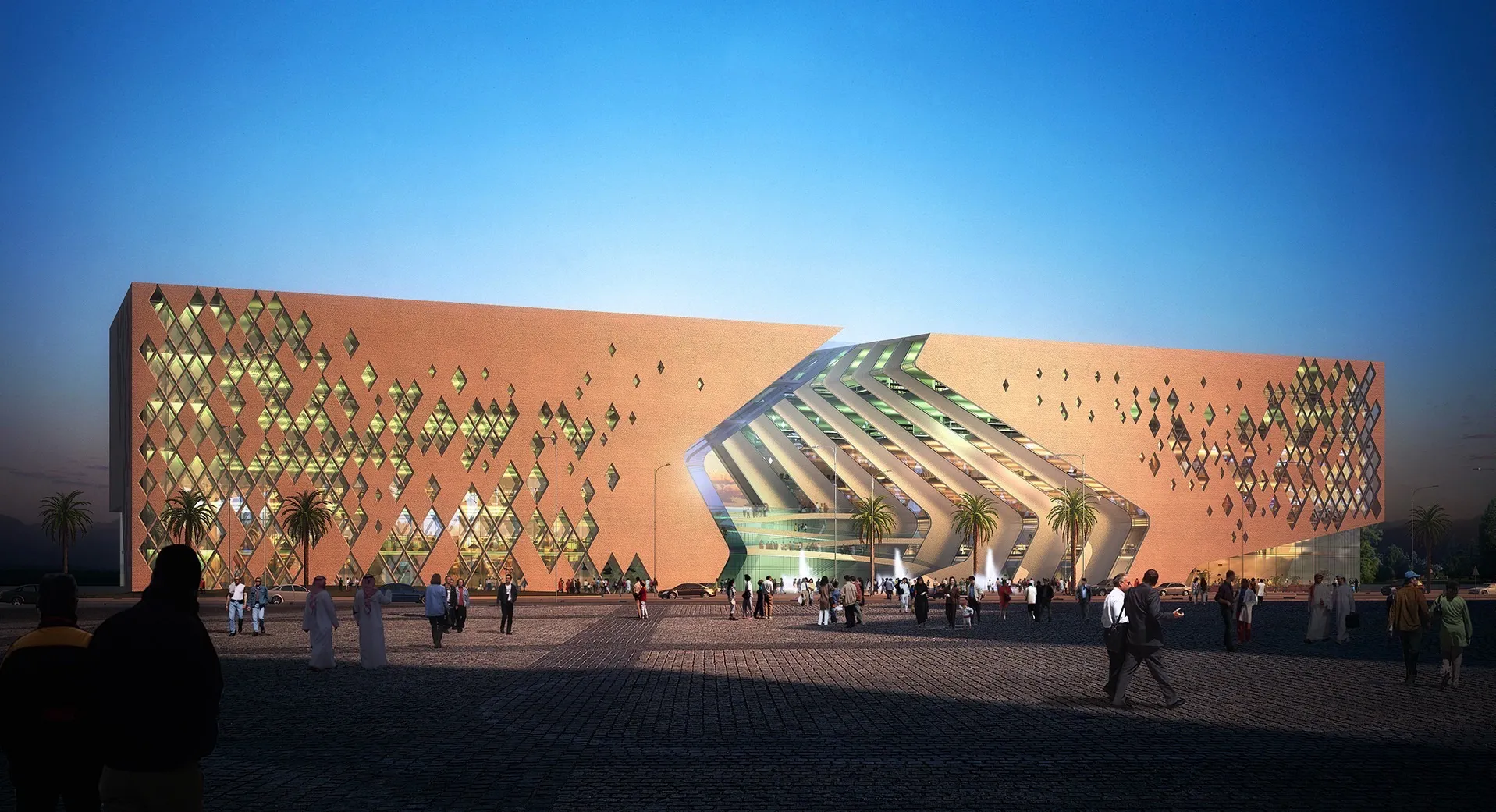 Basra Culture Palace