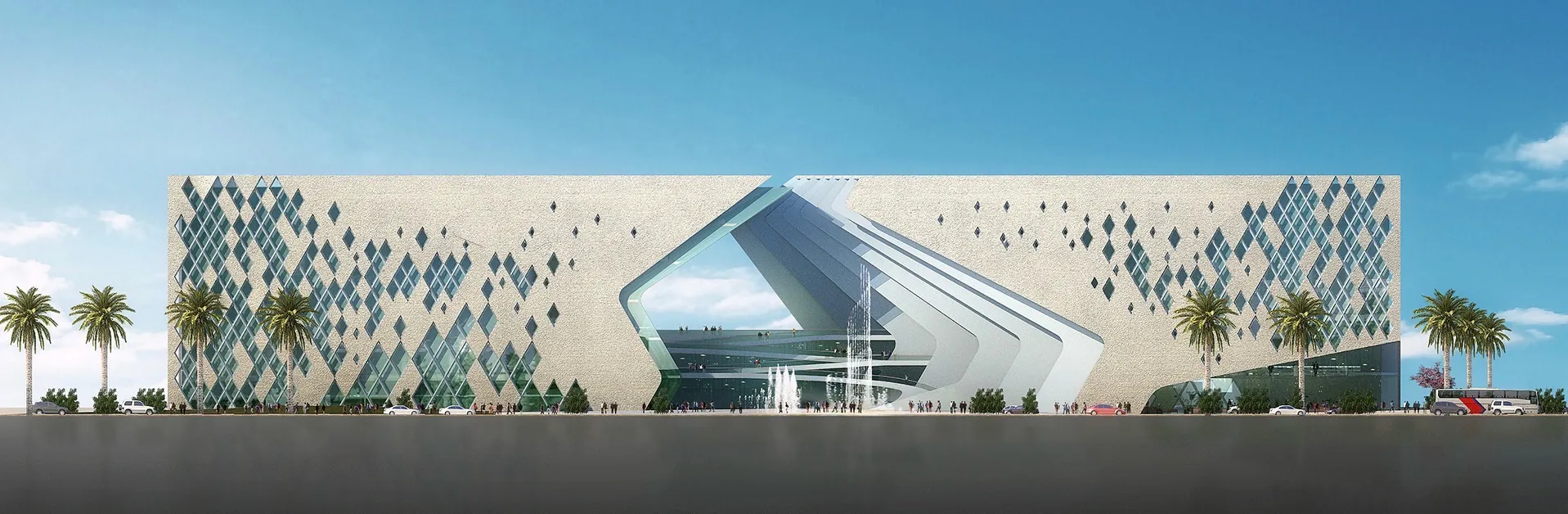 Basra Culture Palace
