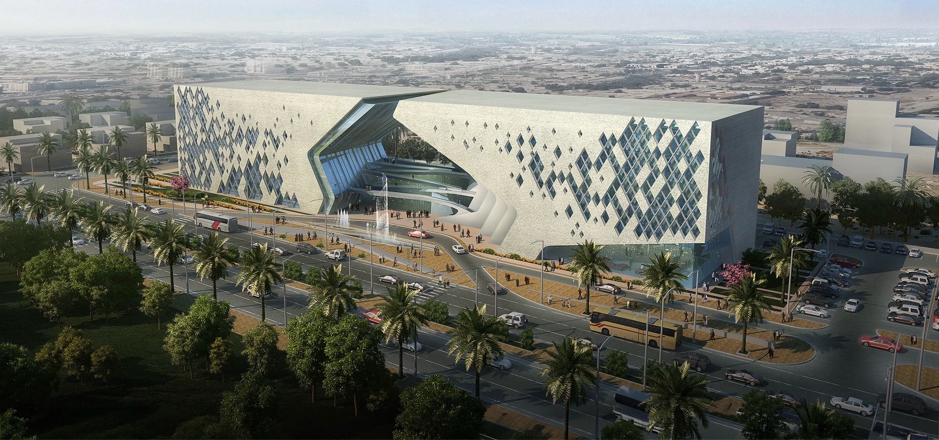 Basra Culture Palace