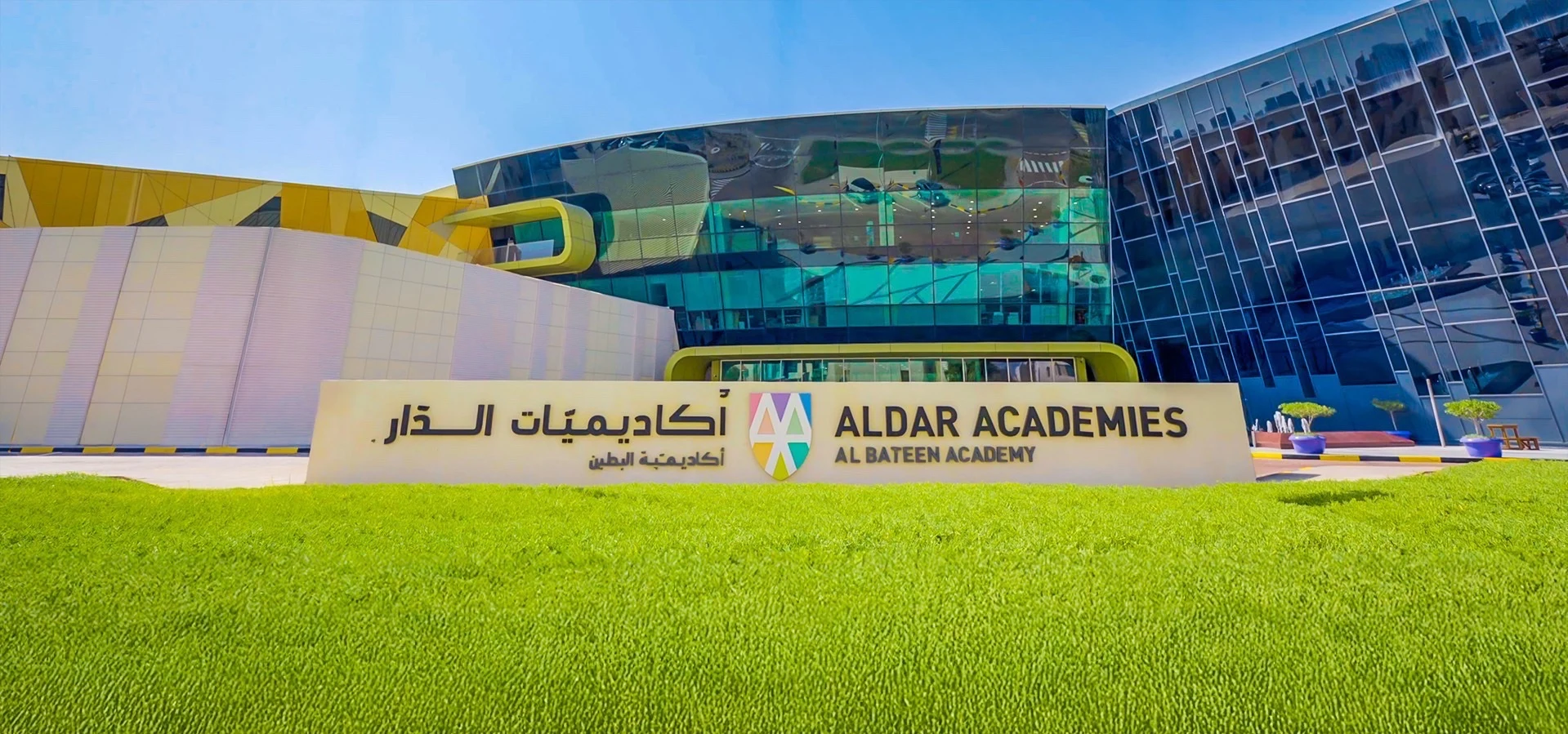 Bateen World Academy