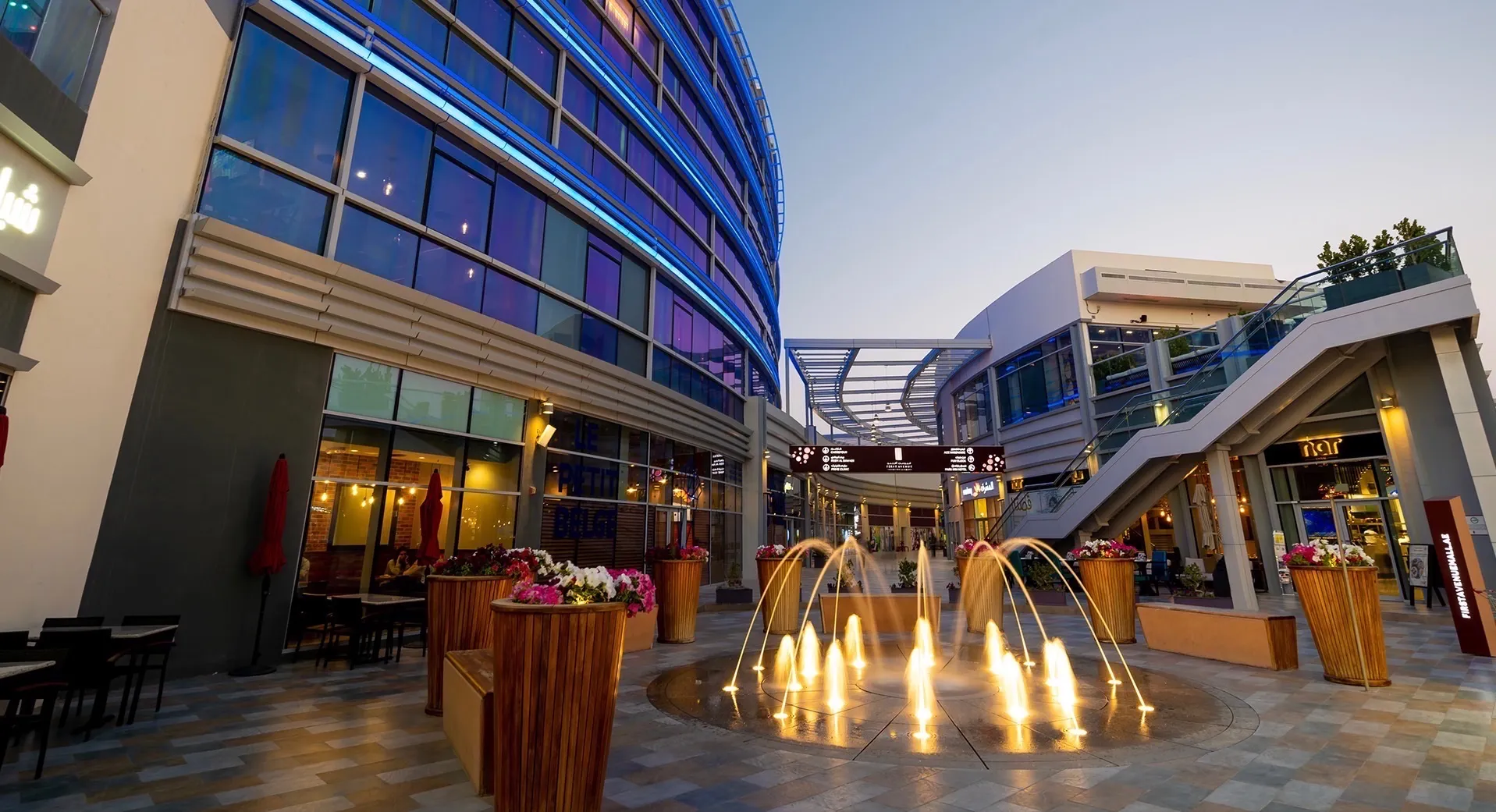 First Avenue Mall