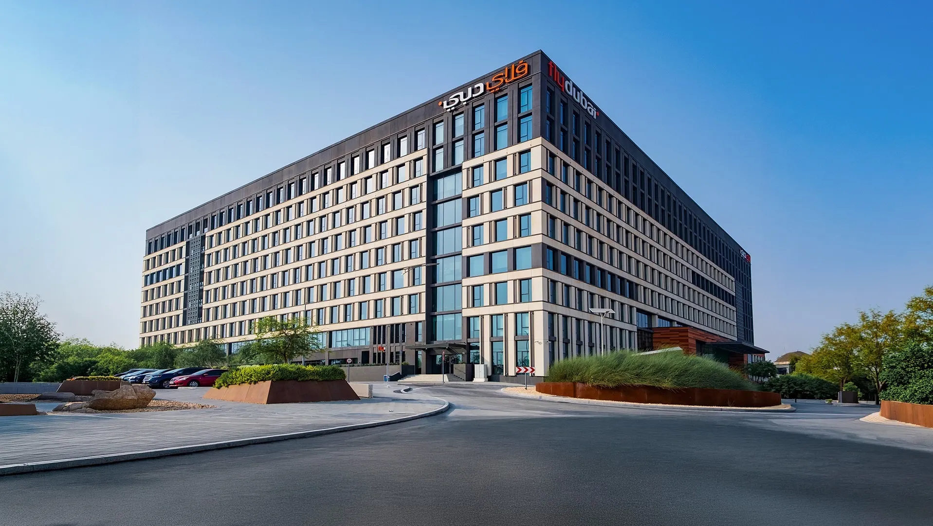 Flydubai Headquarters