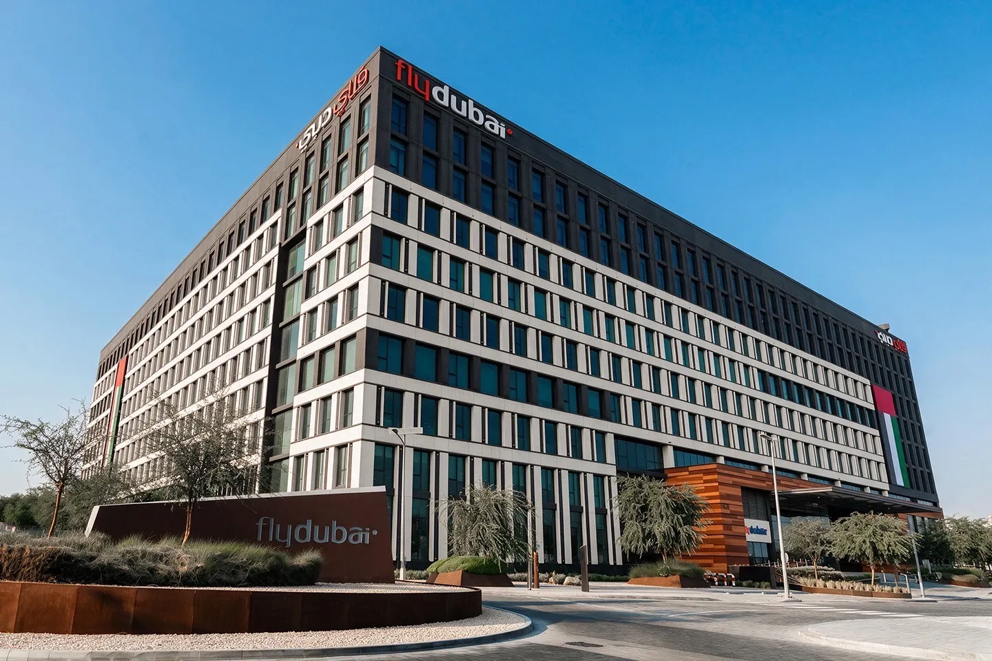 FlyDubai Headquarters