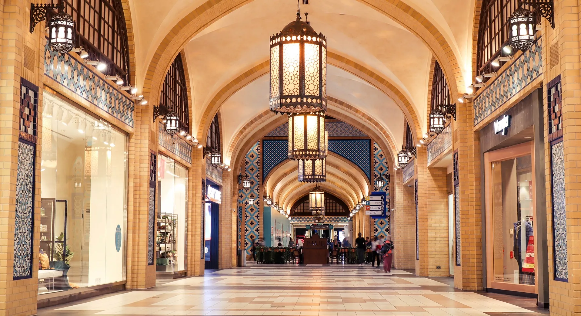 Ibn Battuta Mall