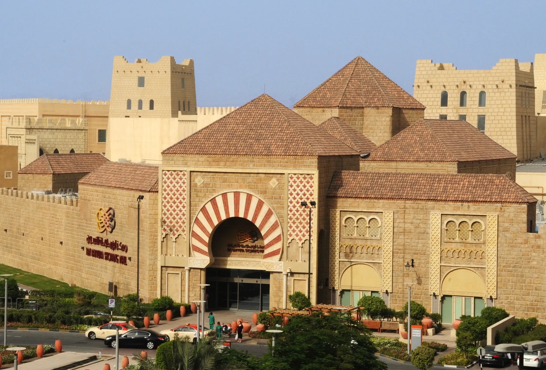 Ibn Battuta Mall
