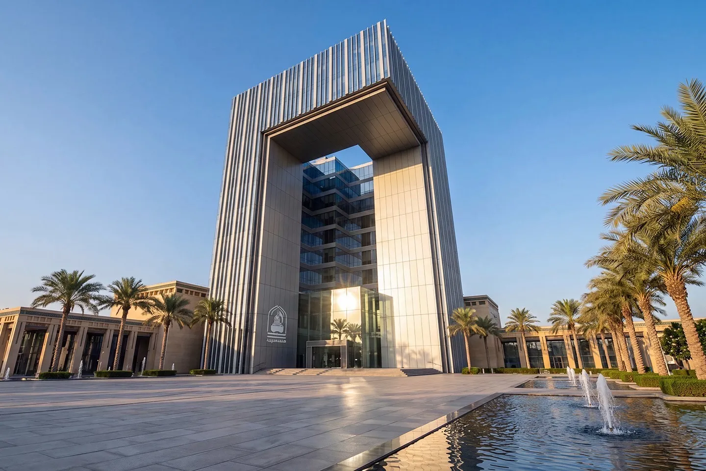 Karbala University