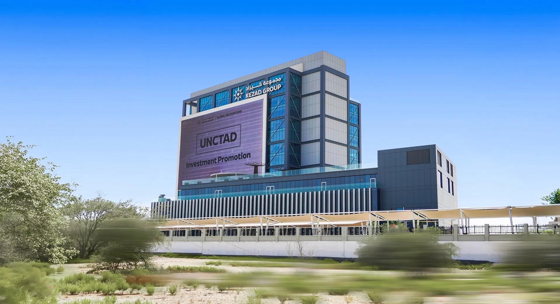 KIZAD HQ Office