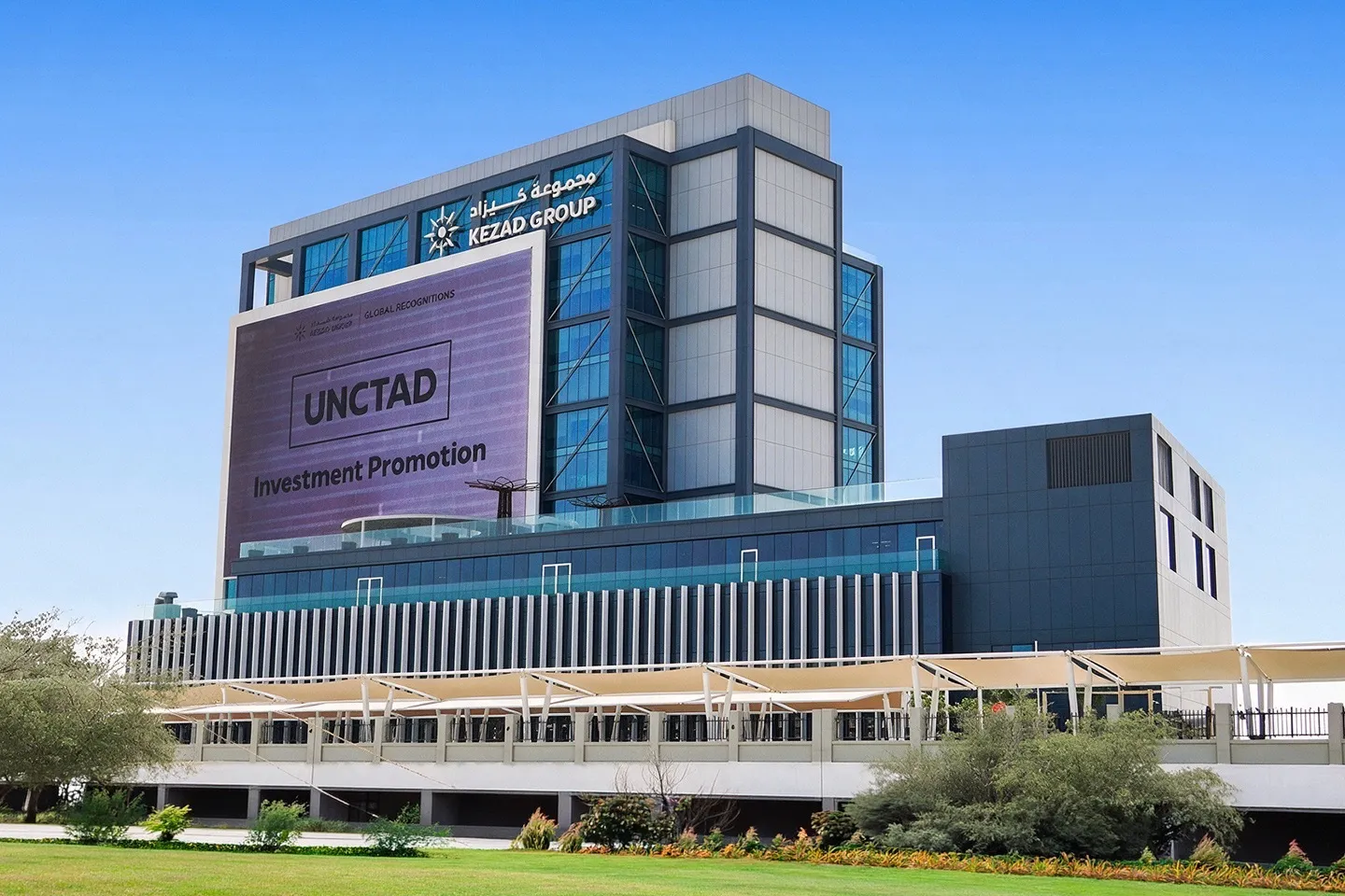 Kizad Headquarters