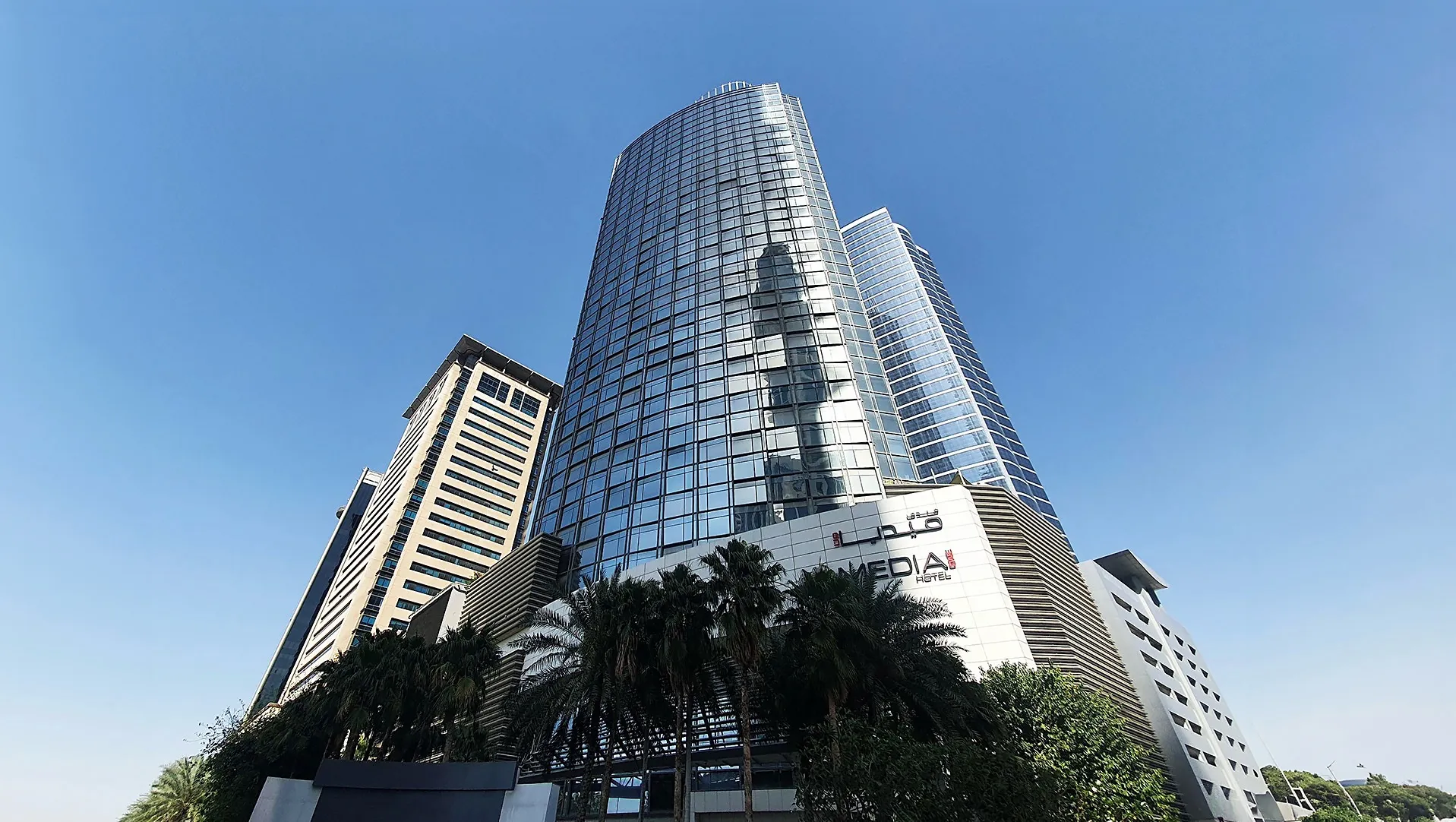 Media One Tower