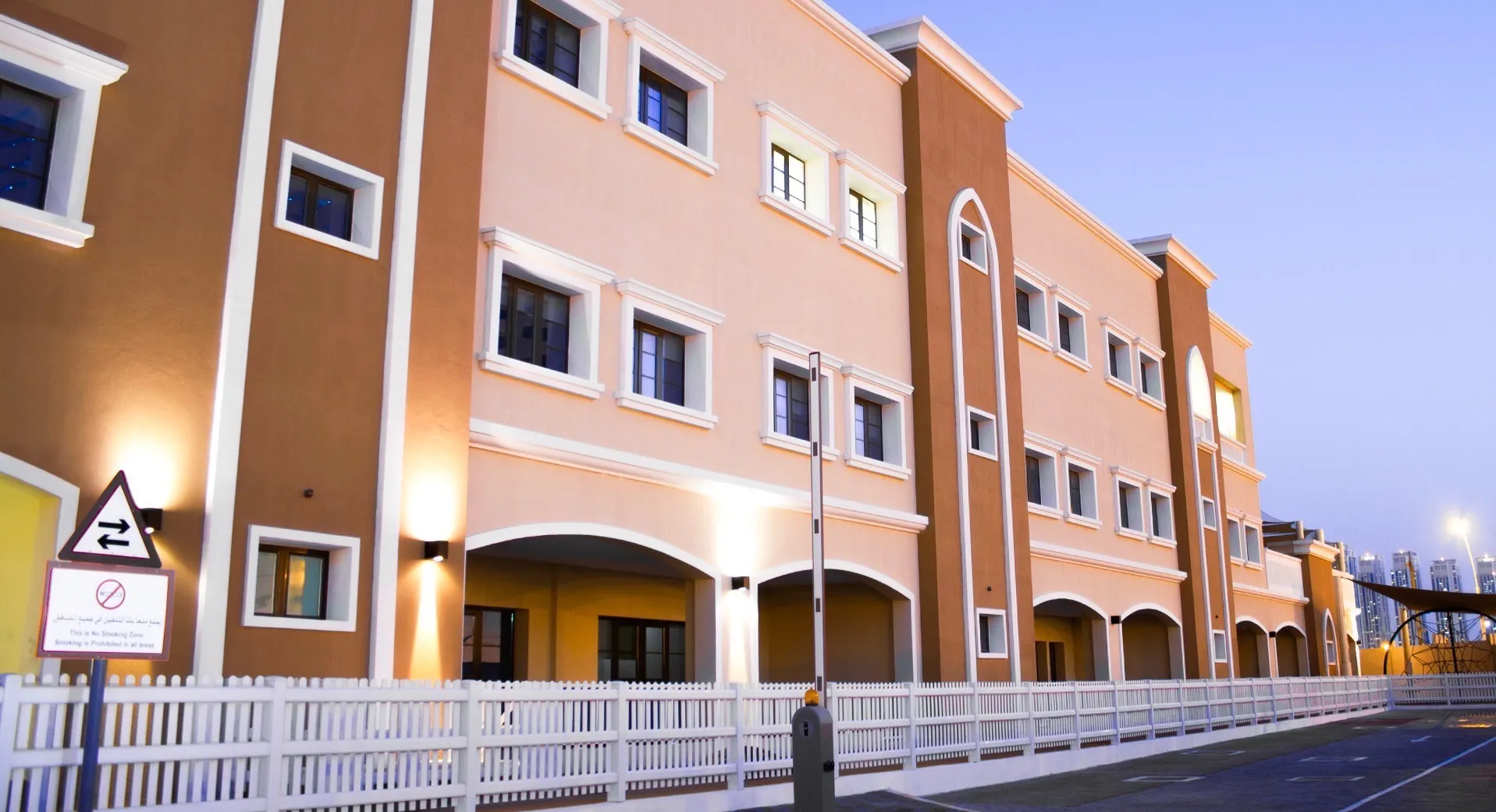 Repton Foundation School