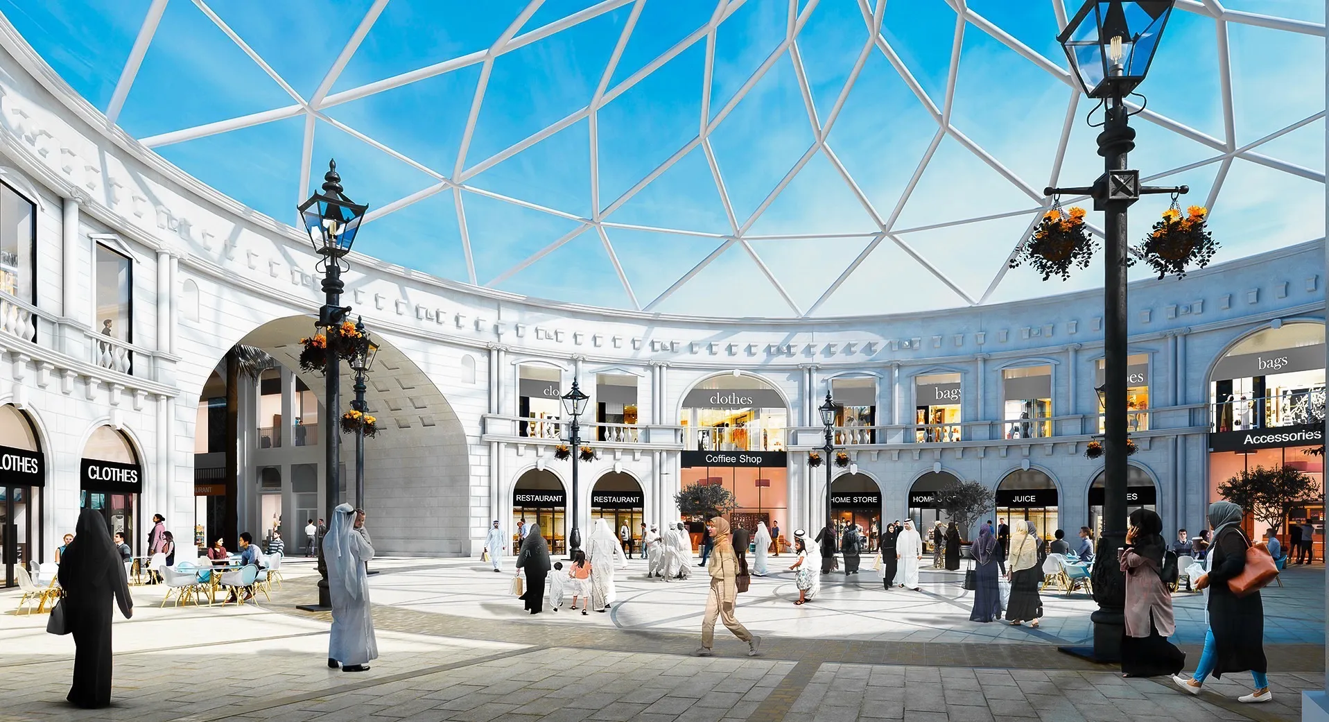 The Avenues Mall